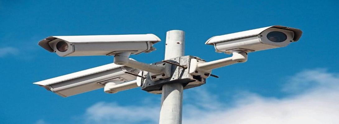 Clonmel CCTV Consultation